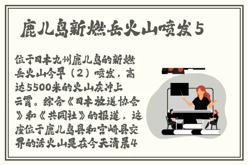 岳每晚被弄得嗷嗷叫高潮